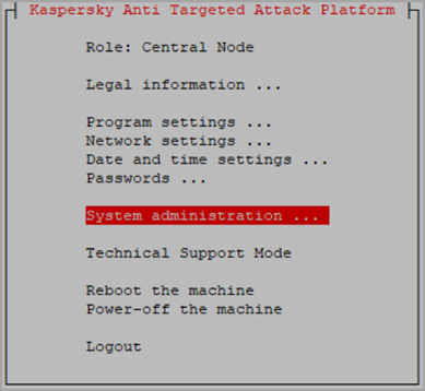 Abschnitt „System administration“ in der Benutzerschnittstelle von Kaspersky Anti Targeted Attack Platform