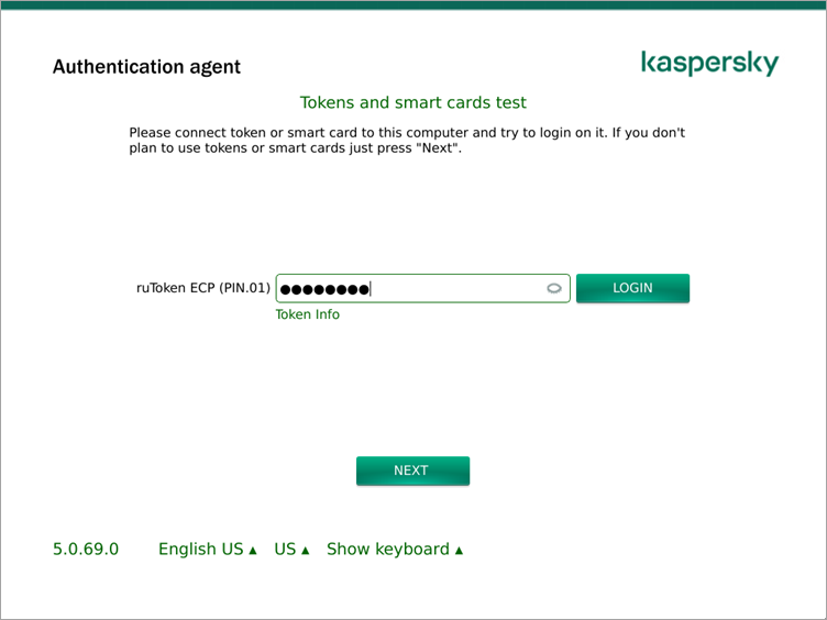 Checking the compatibility with tokens and smart cards