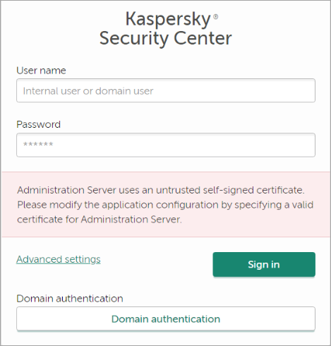 Error when KSC Web Console connects to the Administration Server.