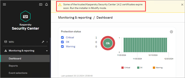 Warning that you need to replace the certificate in the KSC Web Console interface.