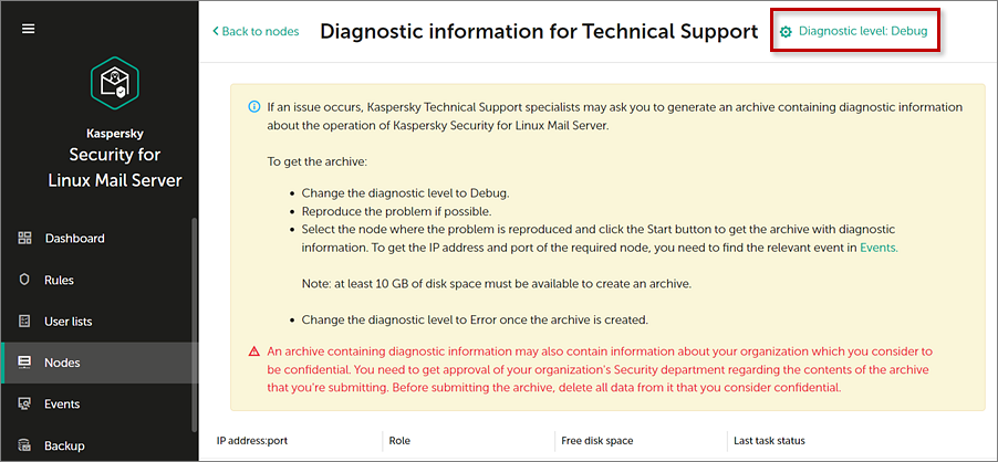 The Diagnostic level link in Kaspersky Security for Linux Mail Server