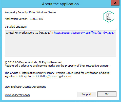 Viewing information about Kaspersky Security for Windows Server.