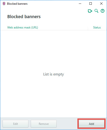 Image: list of blocked banners in Kaspersky Internet Security