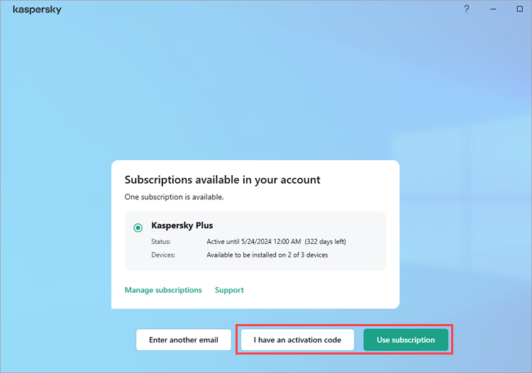 Reentering the activation code in a Kaspersky application.