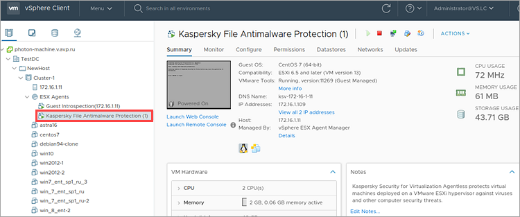 Checking the deployed SVMs with Kaspersky File Antimalware Protection