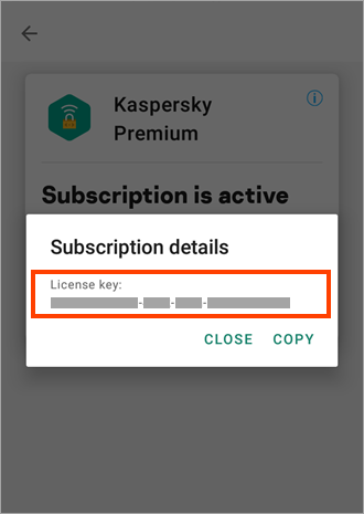 The license key in a Kaspersky application.