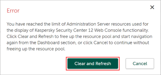 You have reached the limit of Administration Server resources error.