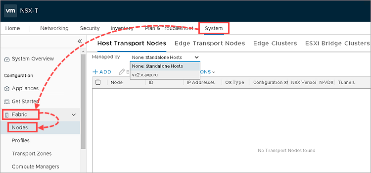 VMware NSX Manager web console with a path to the Nodes item.