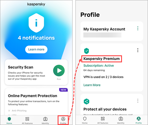The application name in the main window of a Kaspersky application for iOS.