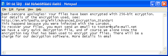Example of a text file.
