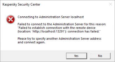 The error of connecting MMC to the Kaspersky Security Center Administration Server.