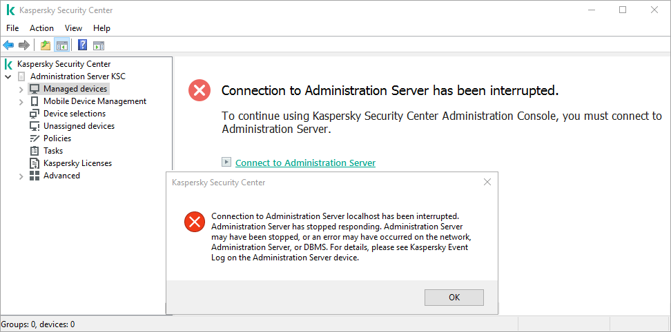 The “Connection to Administration Server has been interrupted” error in the MMC Console.