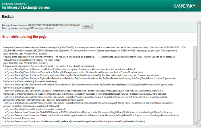 Error when accessing the backup storage of Kaspersky Security 9.x for Microsoft Exchange Servers