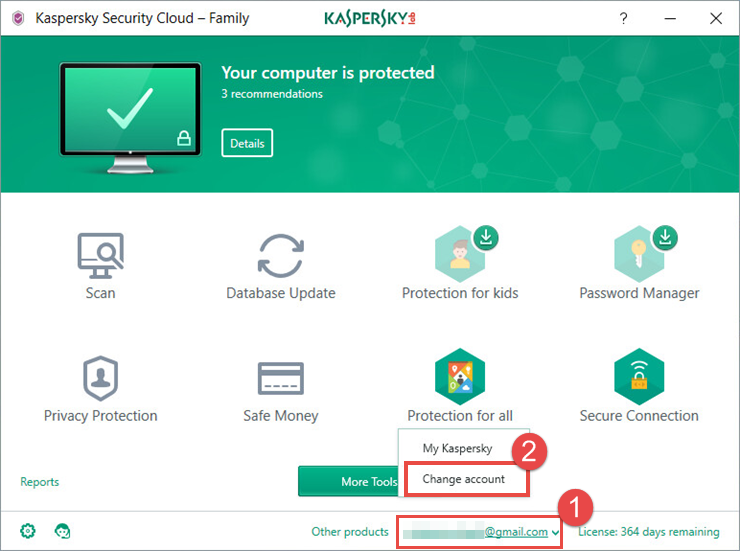 Image: the main window of Kaspersky Security Cloud 
