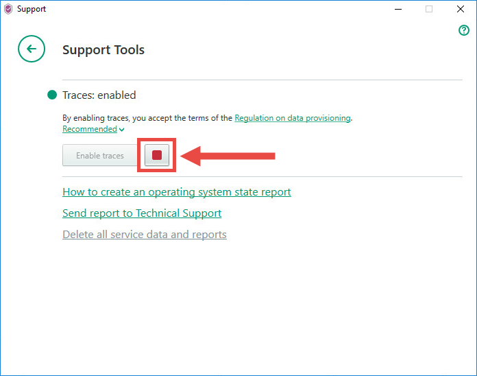 Image: disabling tracing in Kaspersky Security Cloud