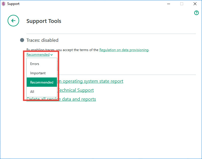Image: selecting the tracing level in Kaspersky Security Cloud