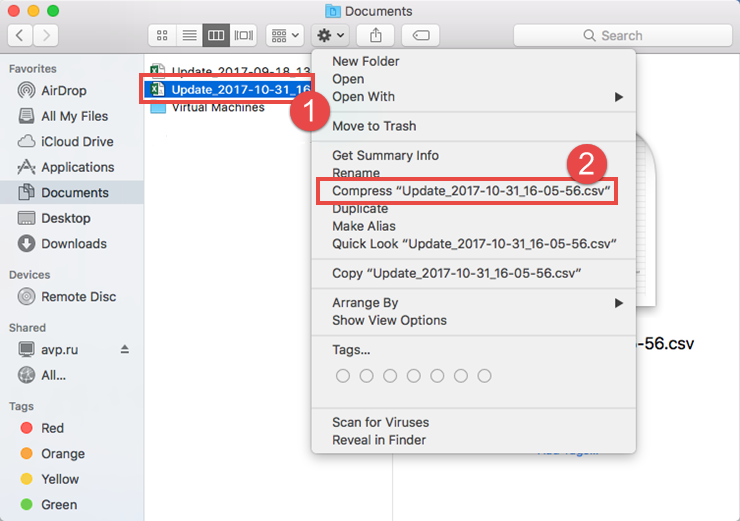 Image: Compressing the report of Kaspersky Internet Security 18 for Mac