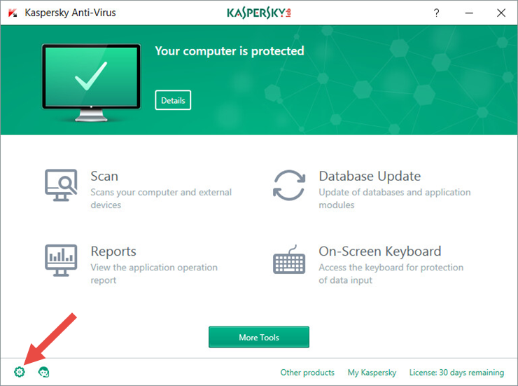 Image: the main window of Kaspersky Anti-Virus 2018