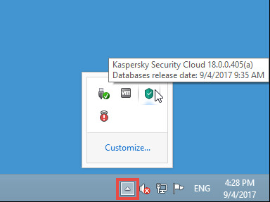 Image: the Kaspersky Security Cloud  in the notification area of Desktop