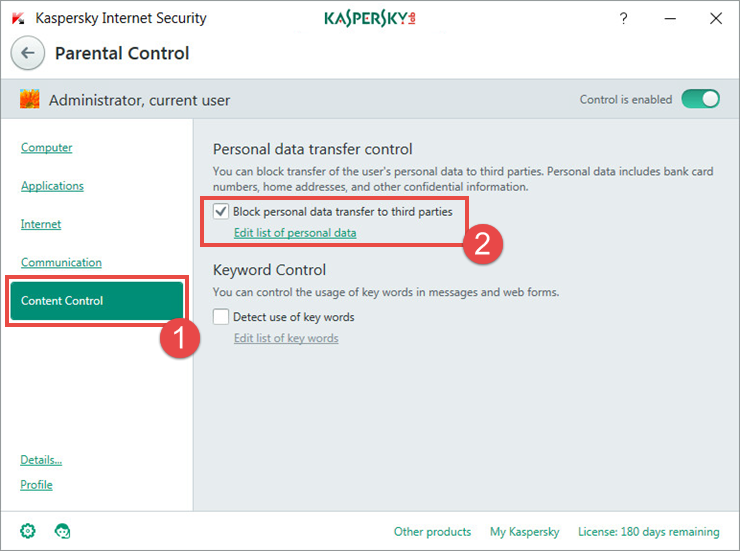 Blocking personal data transfer in Kaspersky Internet Security