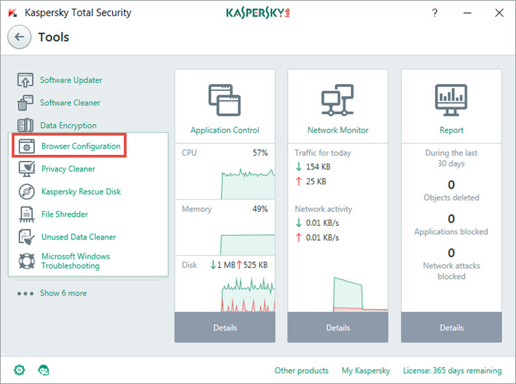 Opening the browser configuration tool in Kaspersky Total Security 2018