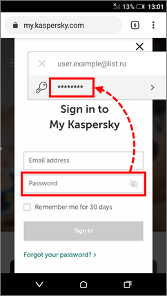 Selecting a password from the Kaspersky Password Manager vault