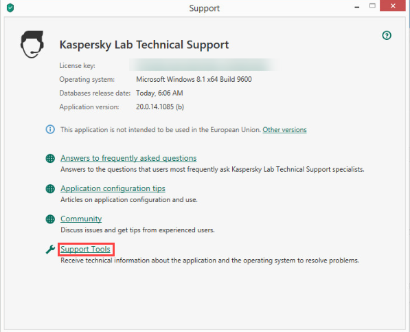 Opening the Support Tools window of Kaspersky Internet Security 20