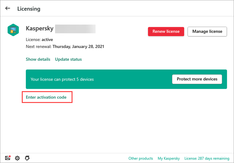 Where to enter an activation code in a Kaspersky application