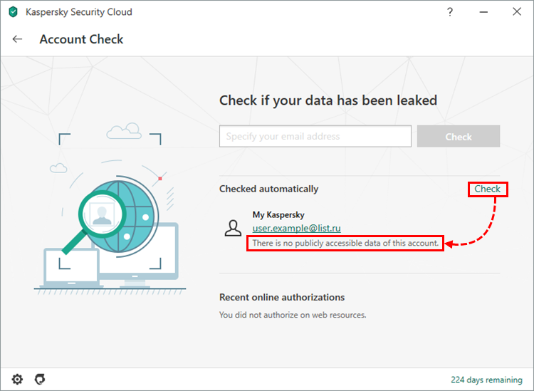 Checking a saved email address in Kaspersky Security Cloud 20