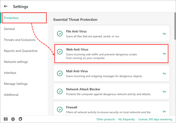 Opening the Web Anti-Virus section in a Kaspersky application