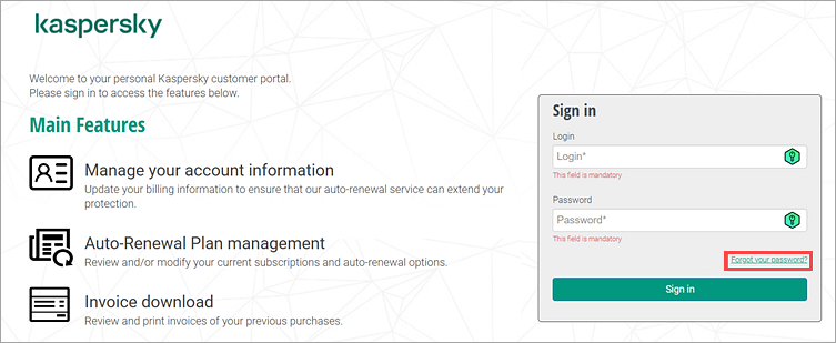 Nexway Customer portal login screen.