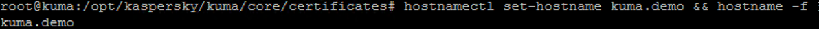 The command execution for changing the server name.