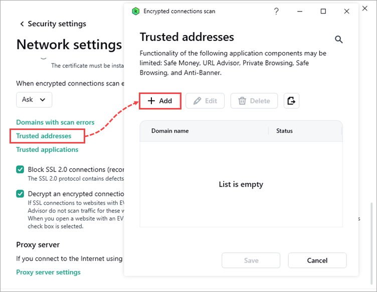 Trusted addresses link in the Network settings of a Kaspersky application.