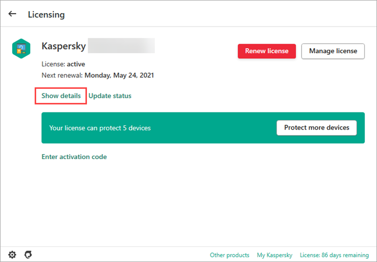 Opening the Licensing window in a Kaspersky application.