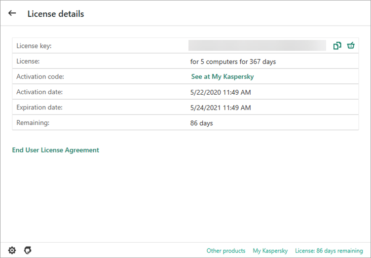 The License details window in a Kaspersky application.