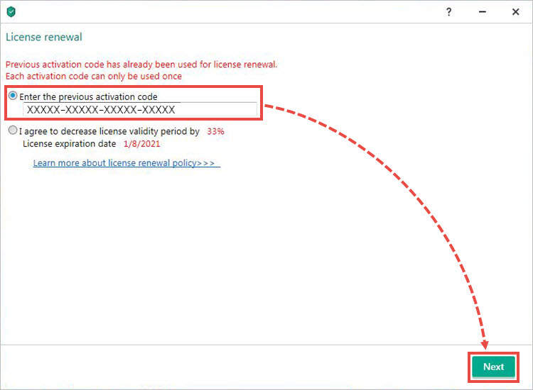 An error message in a Kaspersky application