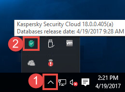 Image: how to find the antivirus databases release date