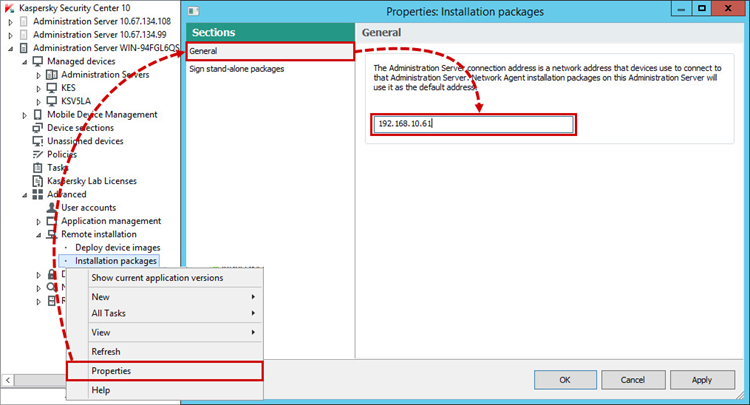 Configuring the Administration Server address in the Installation packages properties