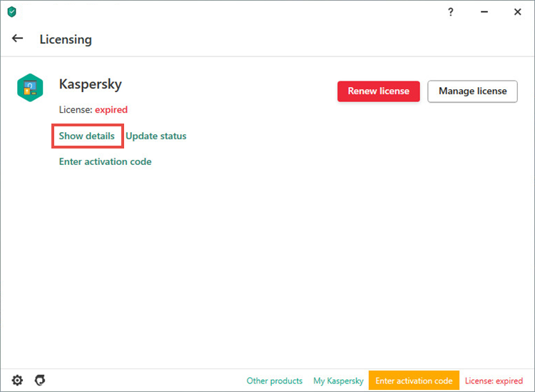 Opening the License information window in a Kaspersky application