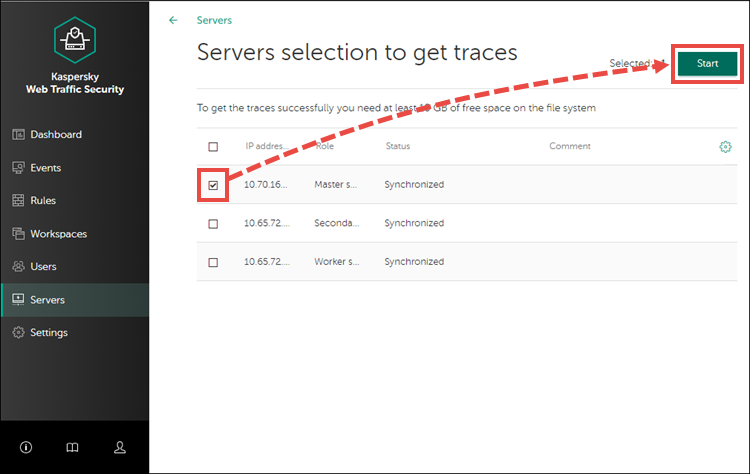 Running tracing in Kaspersky Web Traffic Security 6.0