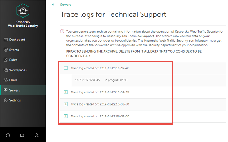 Kaspersky Web Traffic Security 6.0 trace log