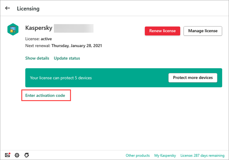 Opening the Activation window in the trial version of a Kaspersky application