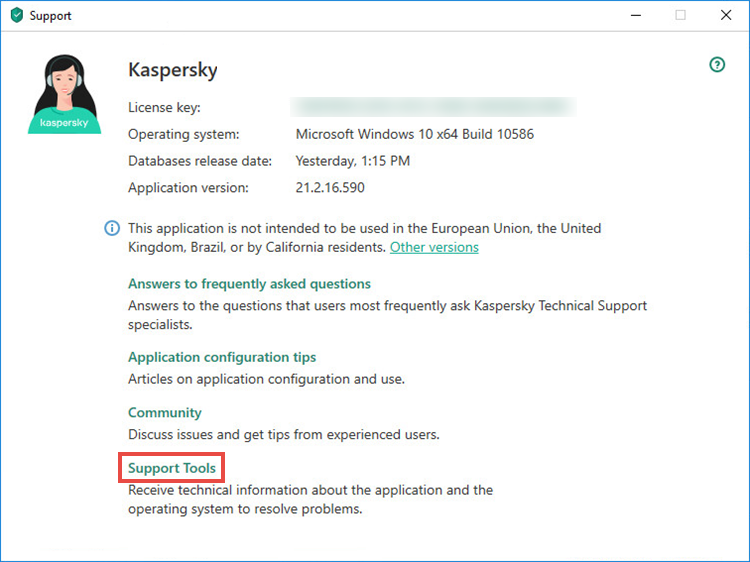 Opening the Support Tools window of Kaspersky Anti-Virus