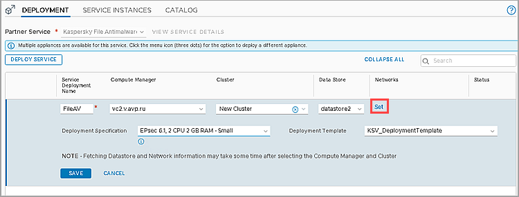 The Deployment tab in the VMware NSX Manager web console.