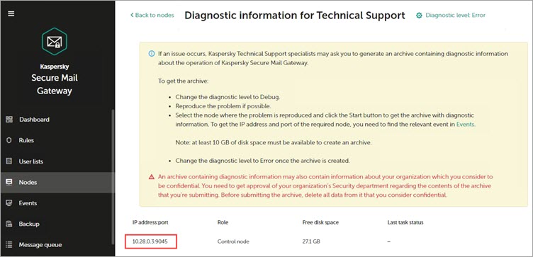 Selecting the node for collecting the diagnostic information in Kaspersky Secure Mail Gateway