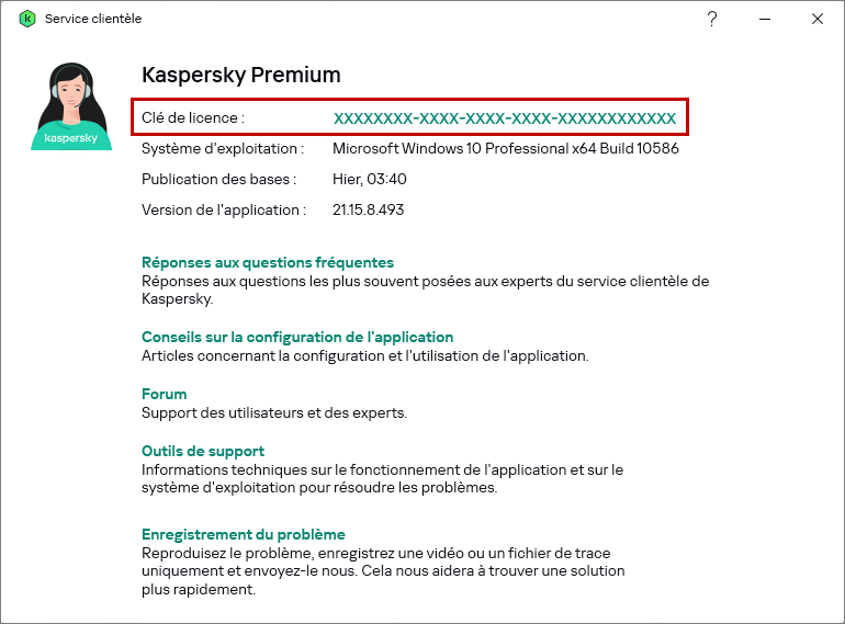 Consulter la clé de licence dans la fenêtre « Service clientèle » de l'application de Kaspersky.