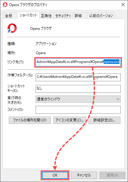 カスペルスキー製品を使用してブラウザーからアドウェアを削除する方法