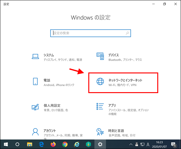 Network settings in Windows