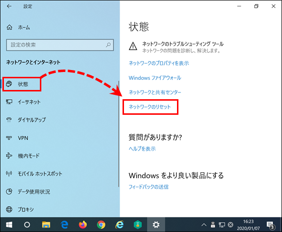 Network reset in Windows
