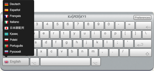 Image: switch language for onscreen keyboard in Kaspersky Internet Security for Mac